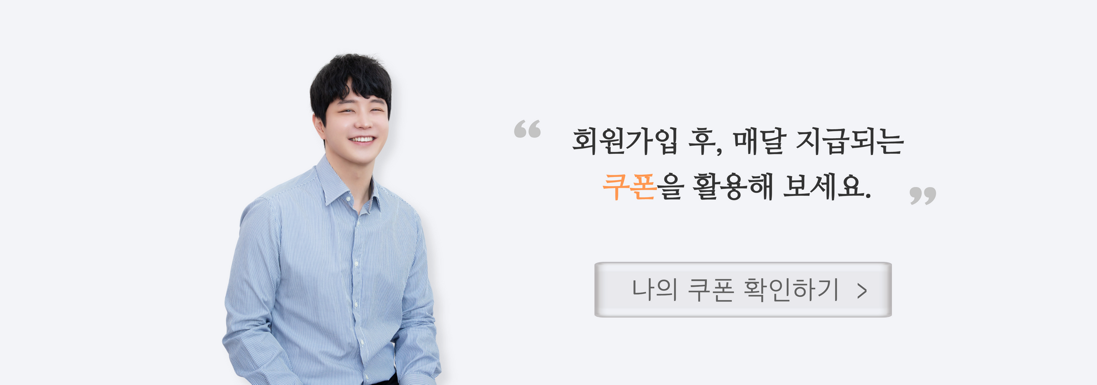 연애상담,재회상담,이별후재회,이별후폭풍,헤어진후연락,헤어진남자친구연락,연애조작단