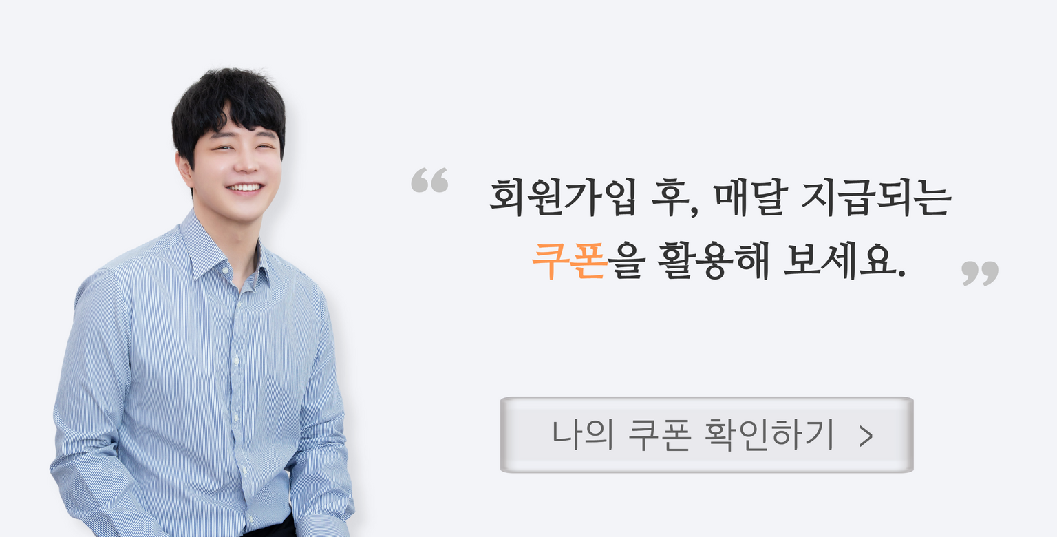 연애상담,재회상담,이별후재회,이별후폭풍,헤어진후연락,헤어진남자친구연락,연애조작단