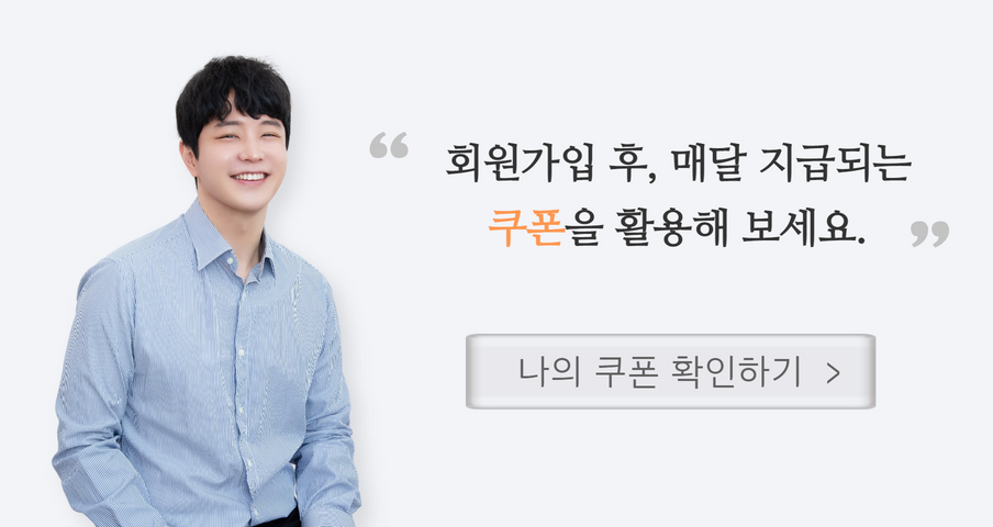연애상담,재회상담,이별후재회,이별후폭풍,헤어진후연락,헤어진남자친구연락,연애조작단