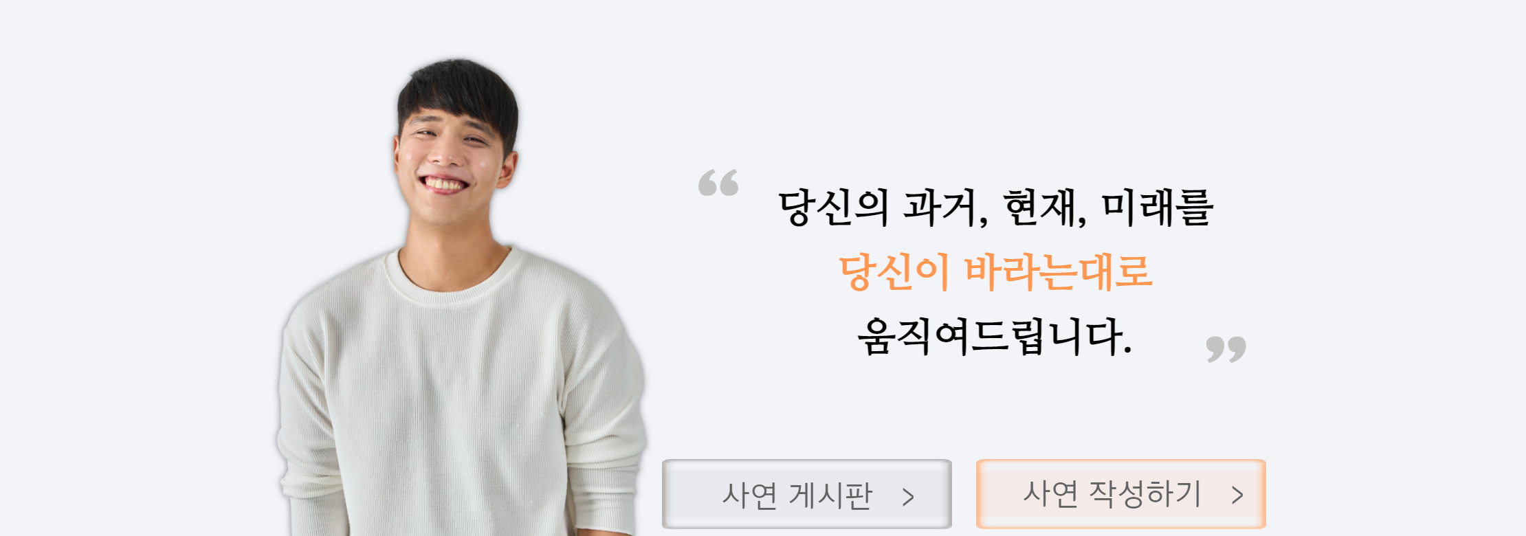 연애상담,재회상담,이별후재회,이별후폭풍,헤어진후연락,헤어진남자친구연락,연애조작단